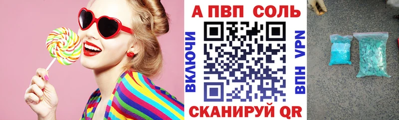 Наркошоп купить ГАШ  Амфетамин  СК  Меф мяу мяу  МЕТАМФЕТАМИН  КОКАИН  Николаевск-на-Амуре