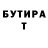 Метадон VHQ Boris Lootai
