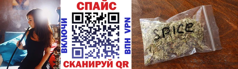 БУТИРАТ BDO 33%  Купить  Николаевск-на-Амуре 