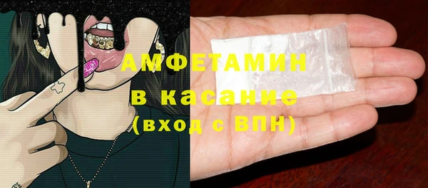 COCAINE Магадан