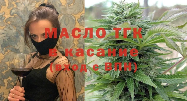COCAINE Магадан