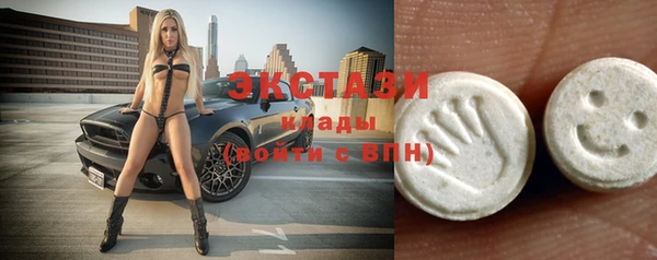 COCAINE Магадан
