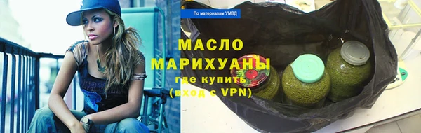 COCAINE Магадан