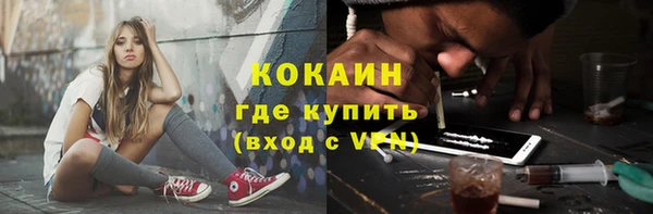 скорость Майский