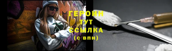 скорость Майский