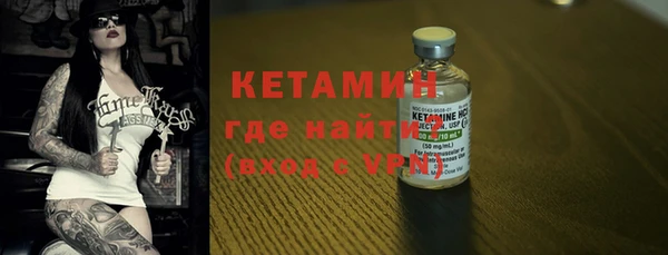 скорость Майский