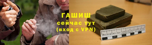 скорость Майский