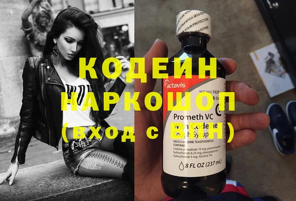 скорость Майский