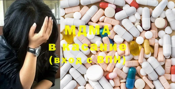 COCAINE Магадан
