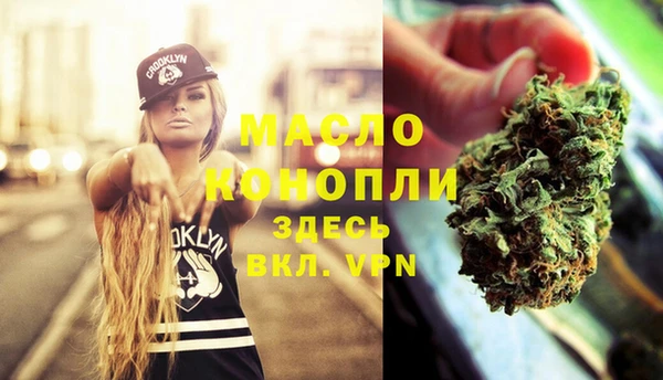 скорость Майский