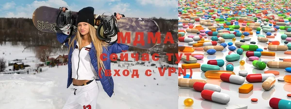 скорость Майский