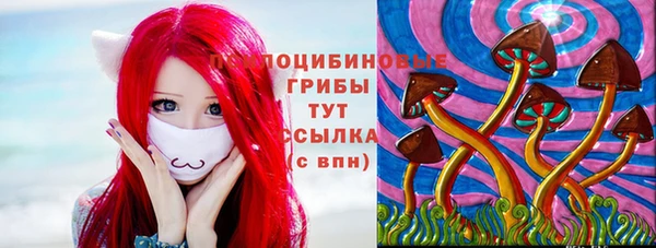 COCAINE Магадан