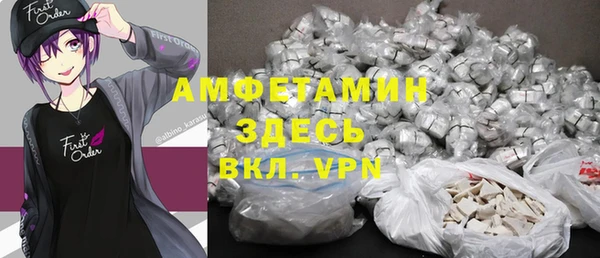 COCAINE Магадан