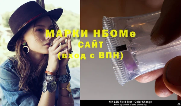 скорость Майский