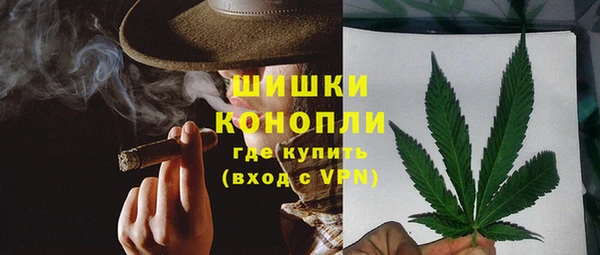 скорость Майский