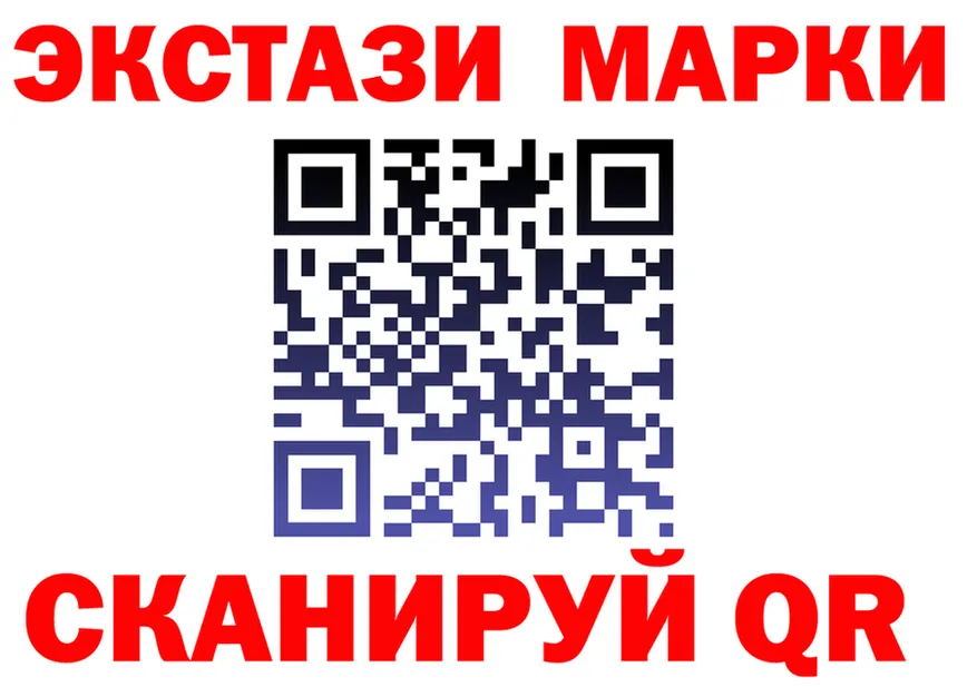 MDMA VHQ маркетплейс маркетплейс OMG Николаевск-на-Амуре